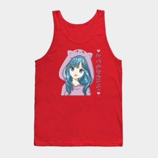 Kawaii Anime Cat Girl Tank Top